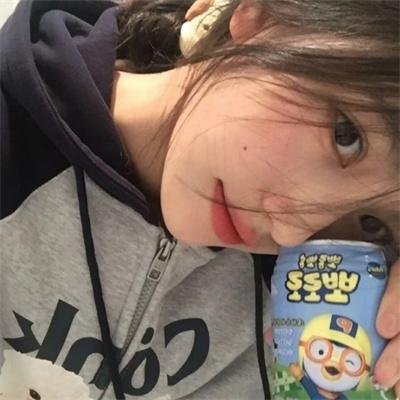 魑魅魍魉